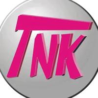 Taniej Nie Kupisz