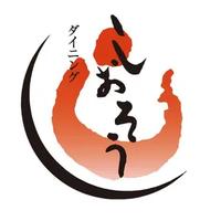 港ダイニングしおそう