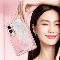 Phone Case WQ
